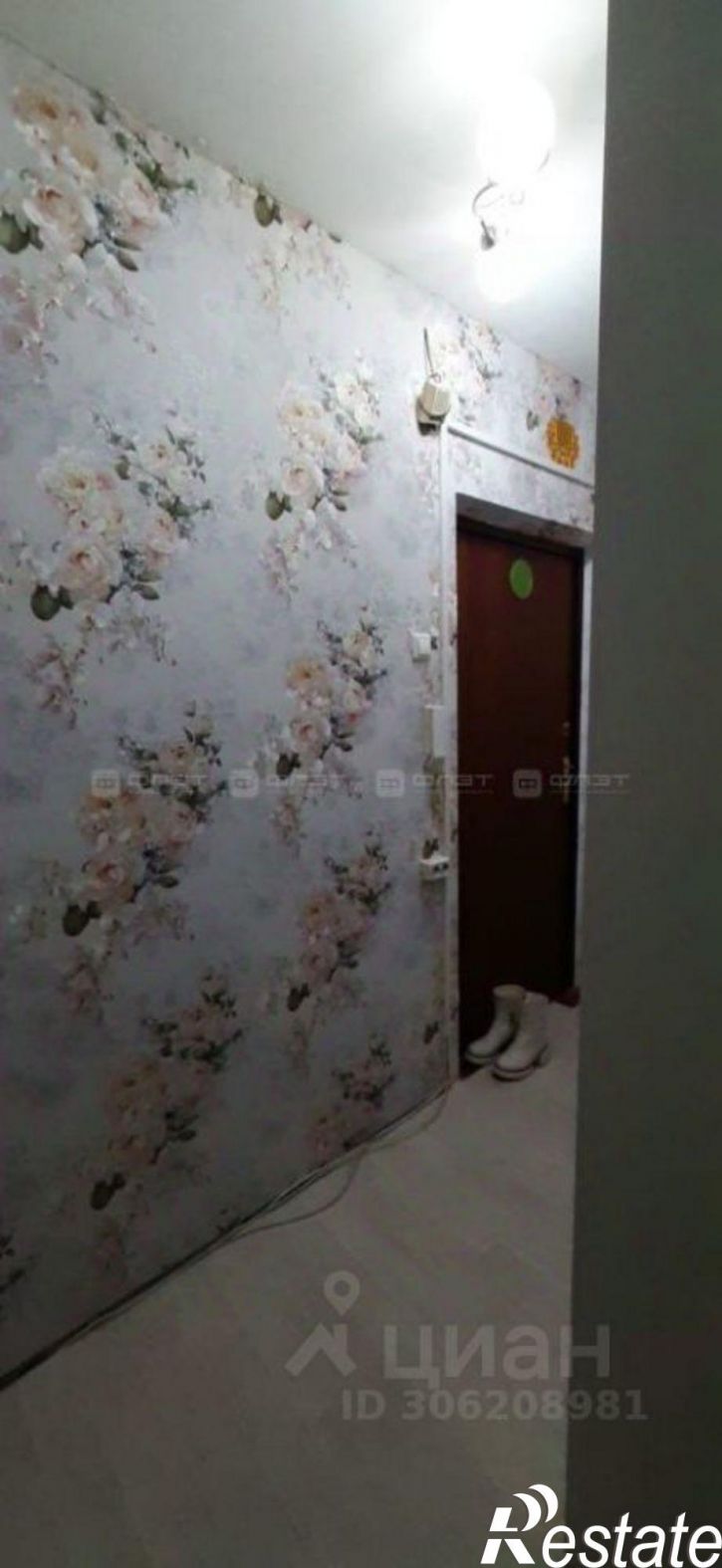 1-комн квартира улица Академика Глушко, 23,  д. 23