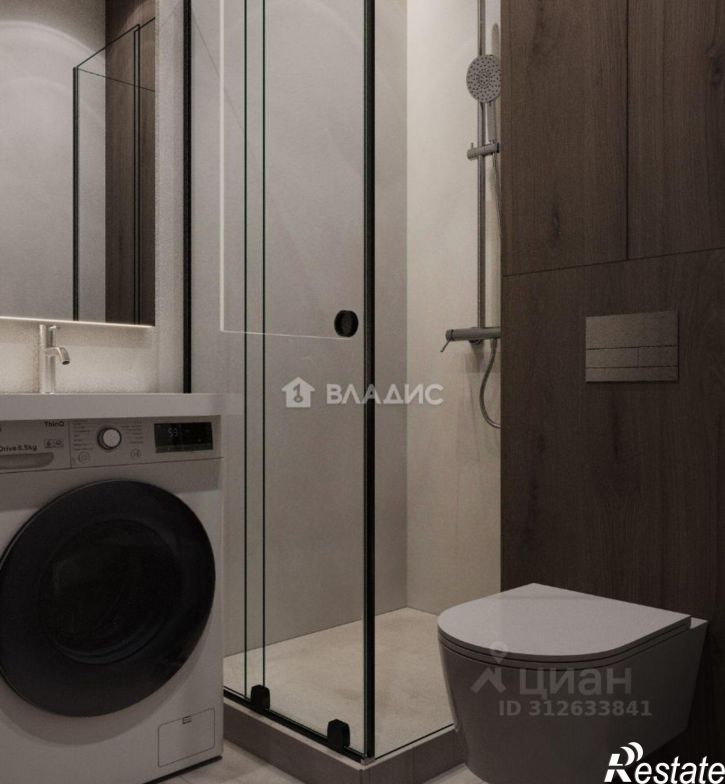 Отдельное здание Роторная улица, 1А,  д. 1А