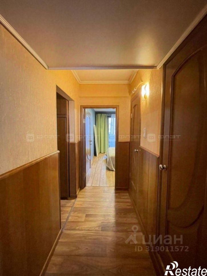 3-комн квартира улица Гаврилова, 16А,  д. 16А