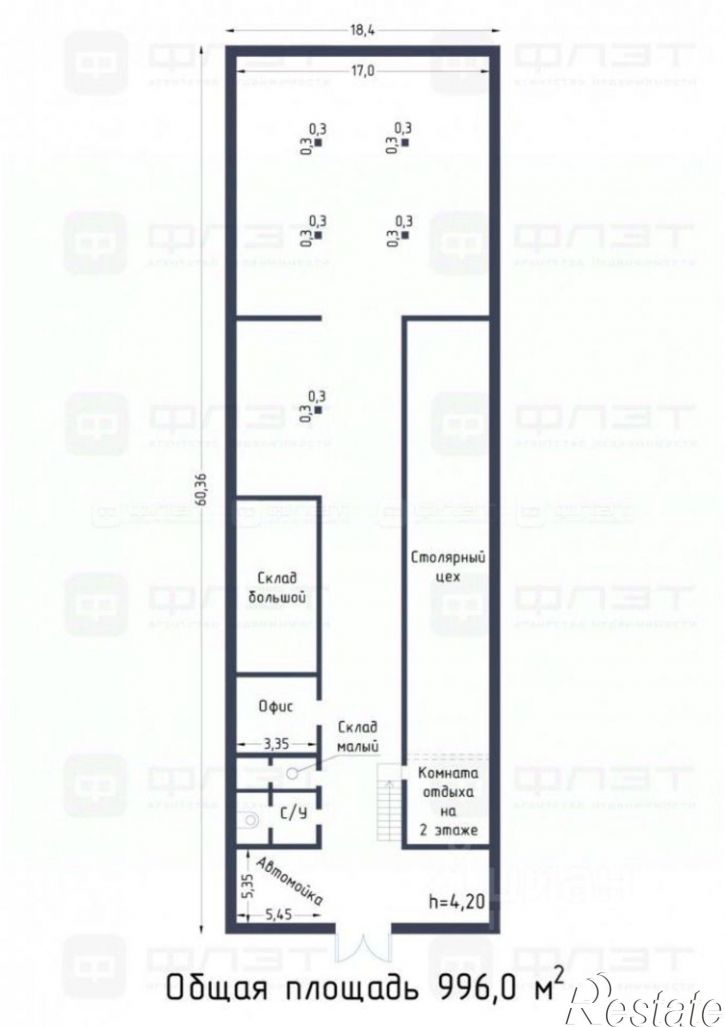 Отдельное здание Почтовая улица, 43В,  д. 43В