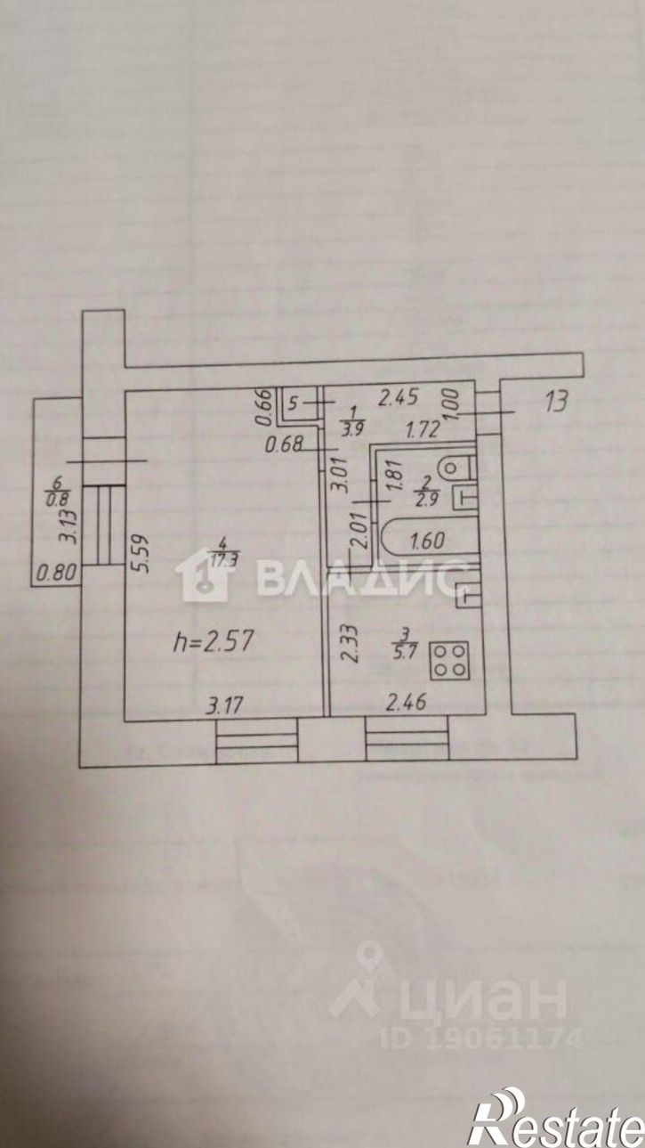 1-комн квартира Республика Татарстан (Татарстан), Казань