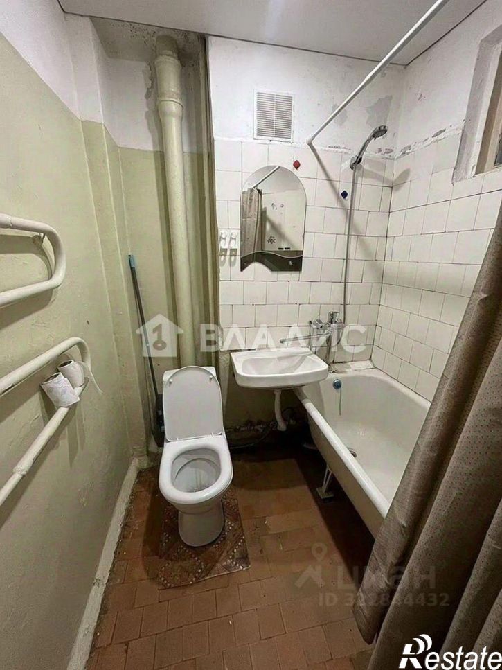 1-комн квартира Республика Татарстан (Татарстан), Казань