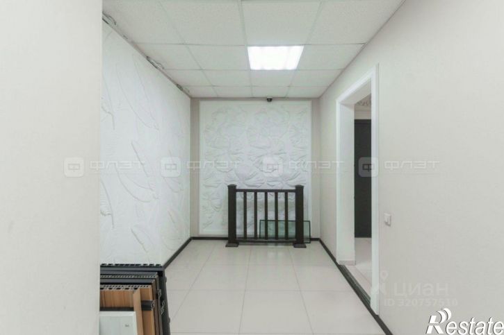 Офис Чистопольская улица, 61Б,  д. 61Б