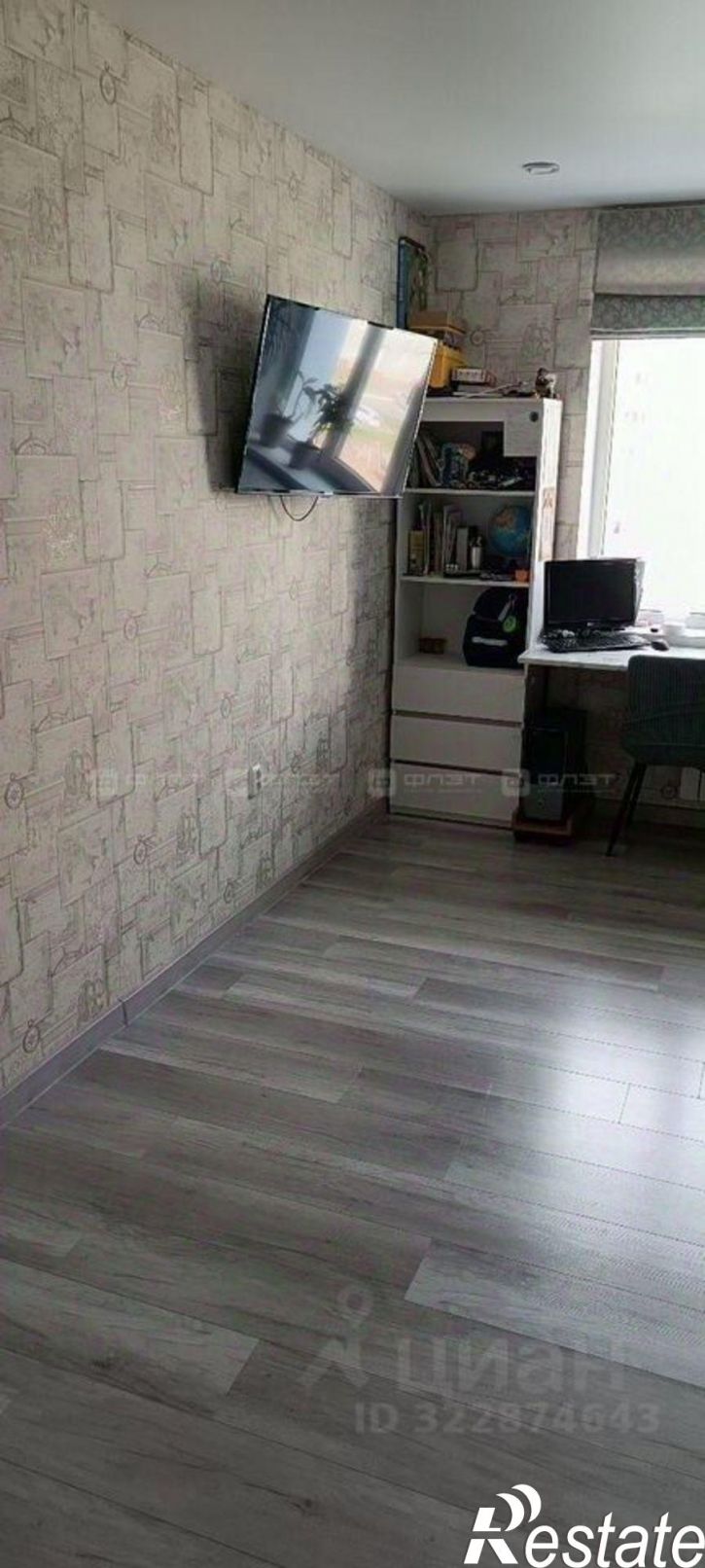 3-комн квартира улица Тансык, 13,  д. 13