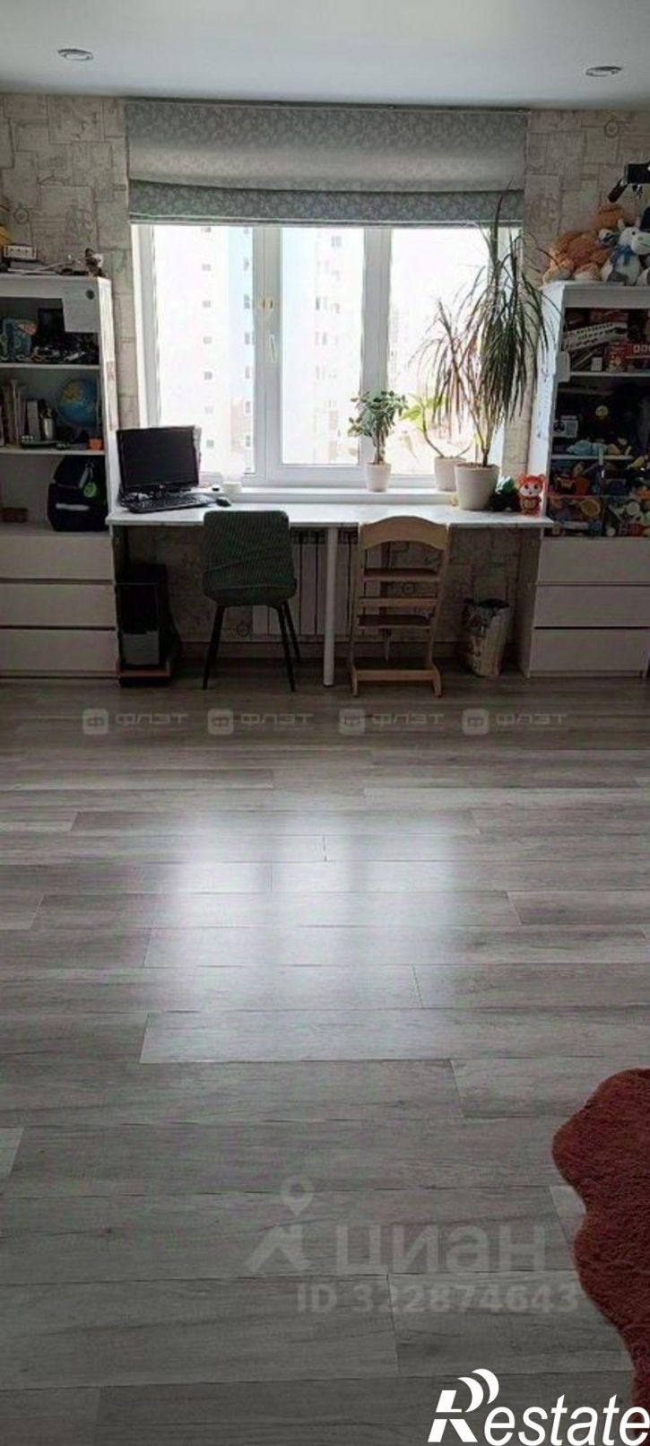 3-комн квартира улица Тансык, 13,  д. 13