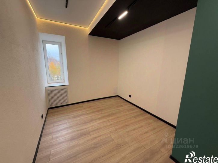 Офис Казань