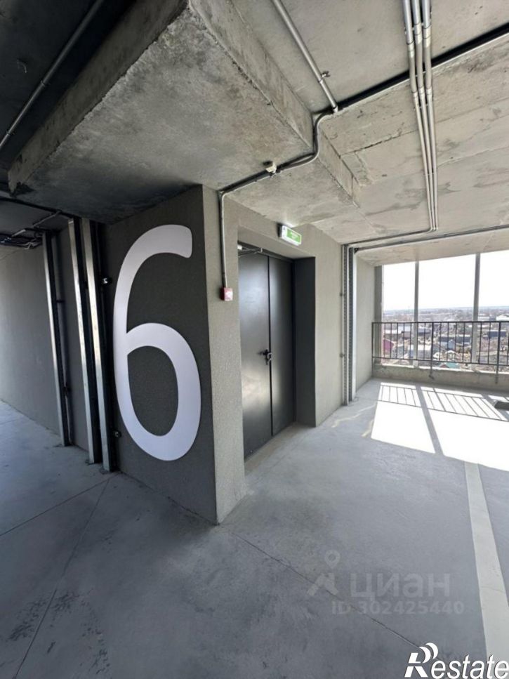 Гараж/парковка улица Ярдем, 25,  д. 25