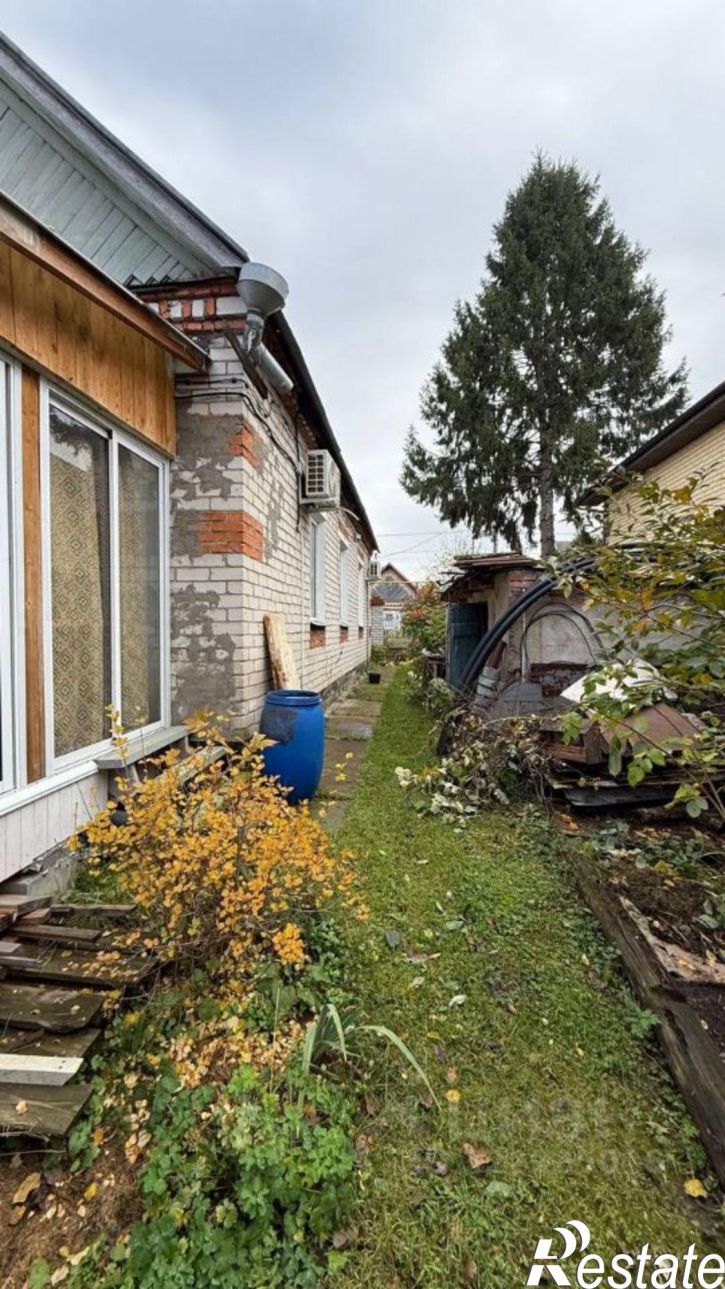 Коттедж/дом Казань