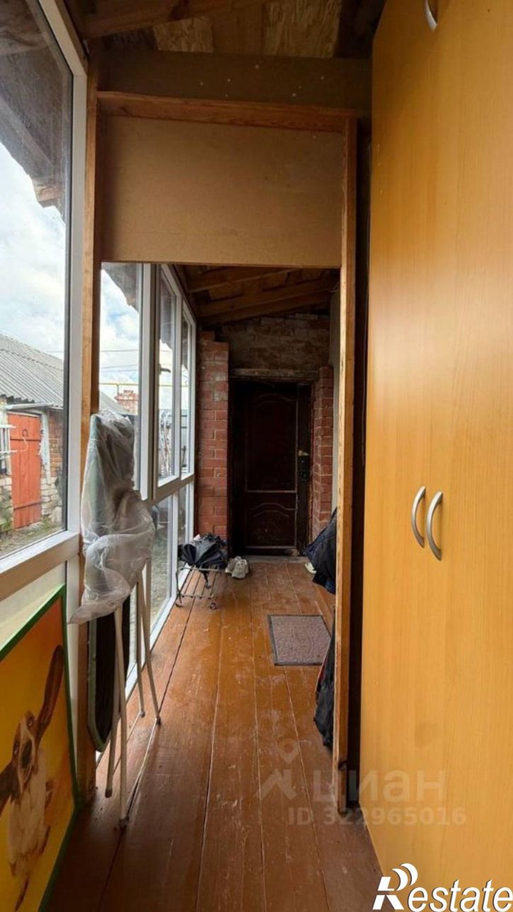 Коттедж/дом Казань