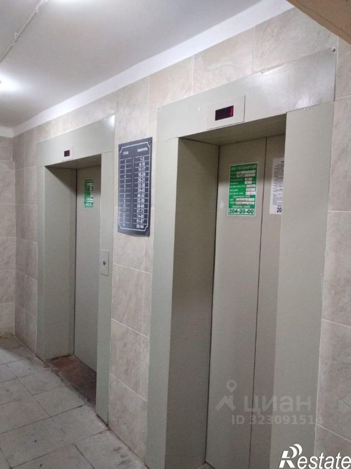 1-комн квартира улица Маршала Чуйкова, 3,  д. 3