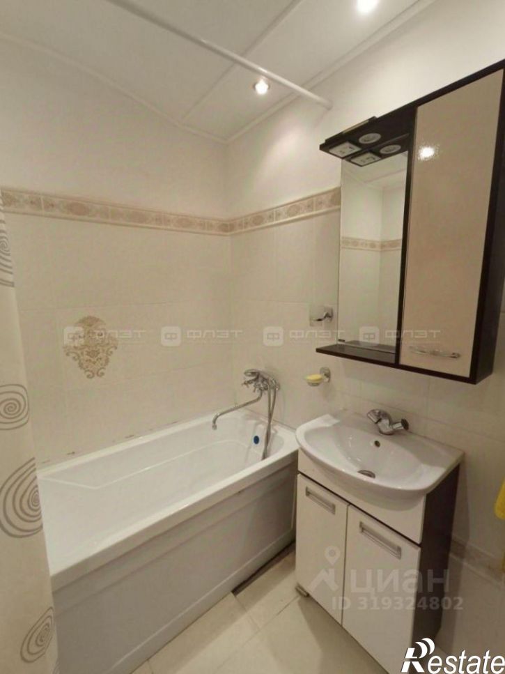 1-комн квартира улица Водников, 56,  д. 56