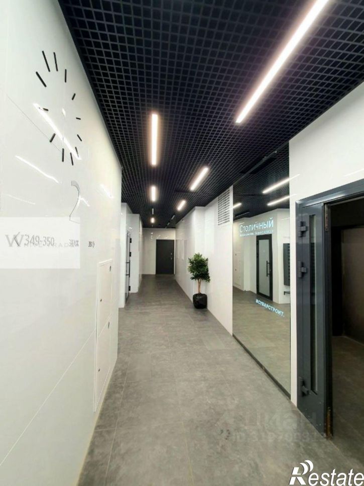 2-комн квартира Чистопольская улица, 86/10,  д. 86/10