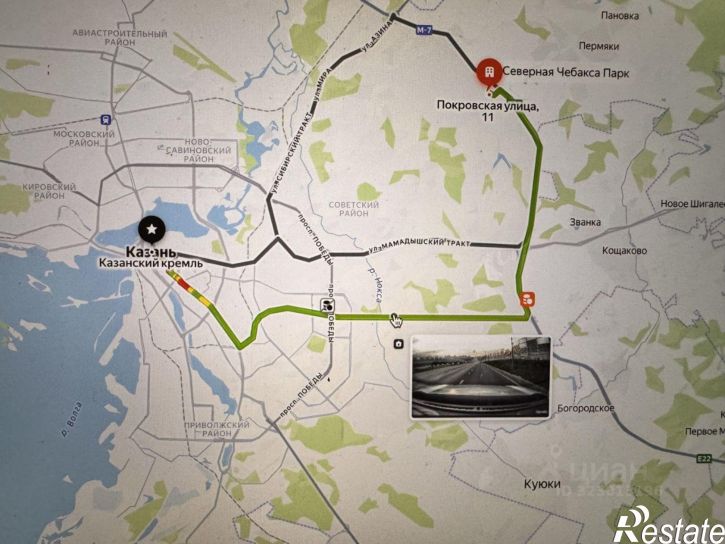 Коттедж/дом Покровская улица, 11,  д. 11