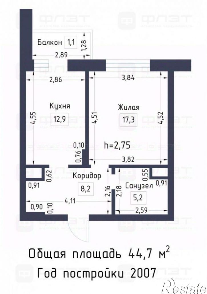 1-комн квартира улица Фатыха Амирхана, 12Д,  д. 12Д