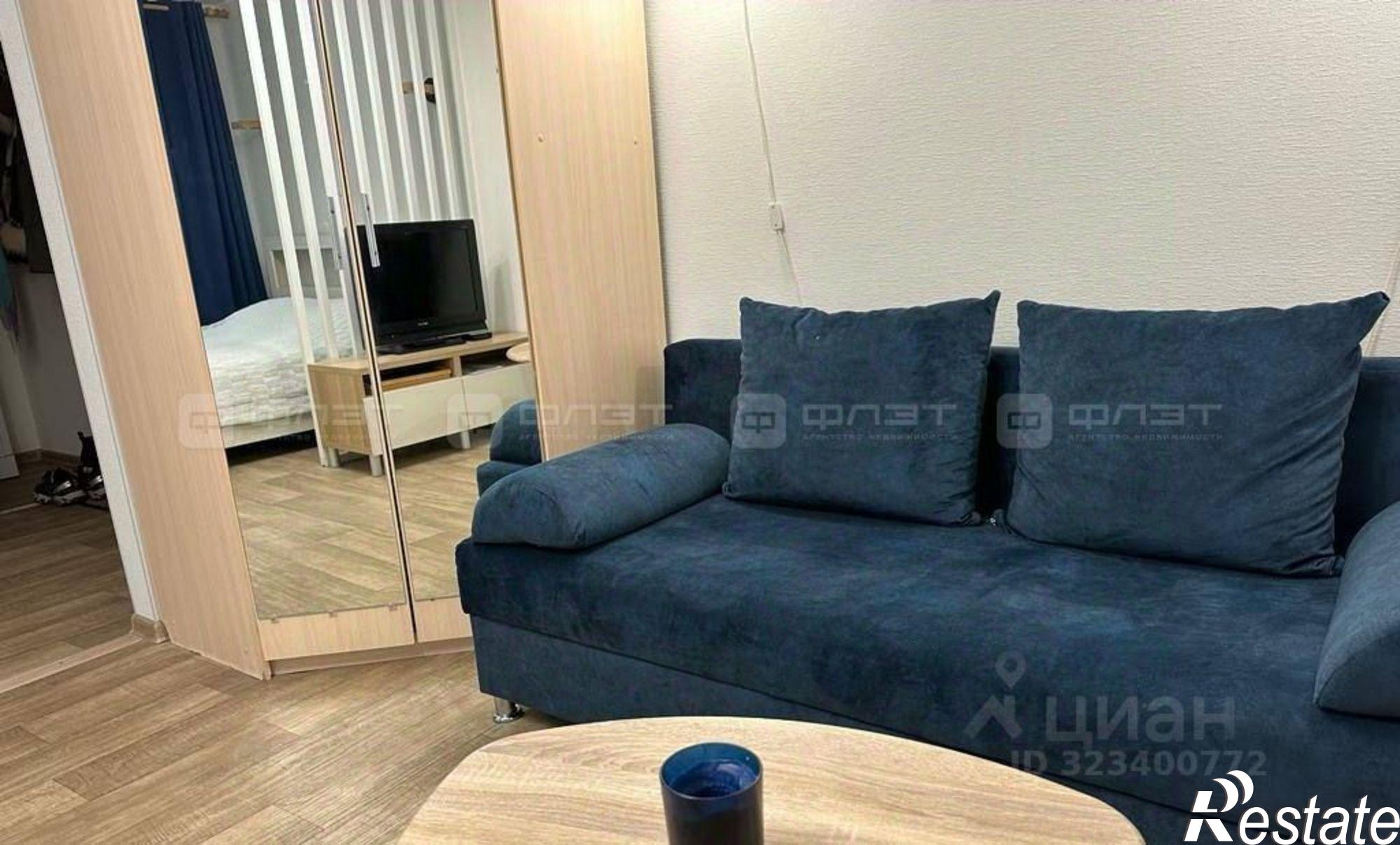 Сдать квартиру за 35 000 рублей на проспект Ямашева, 74