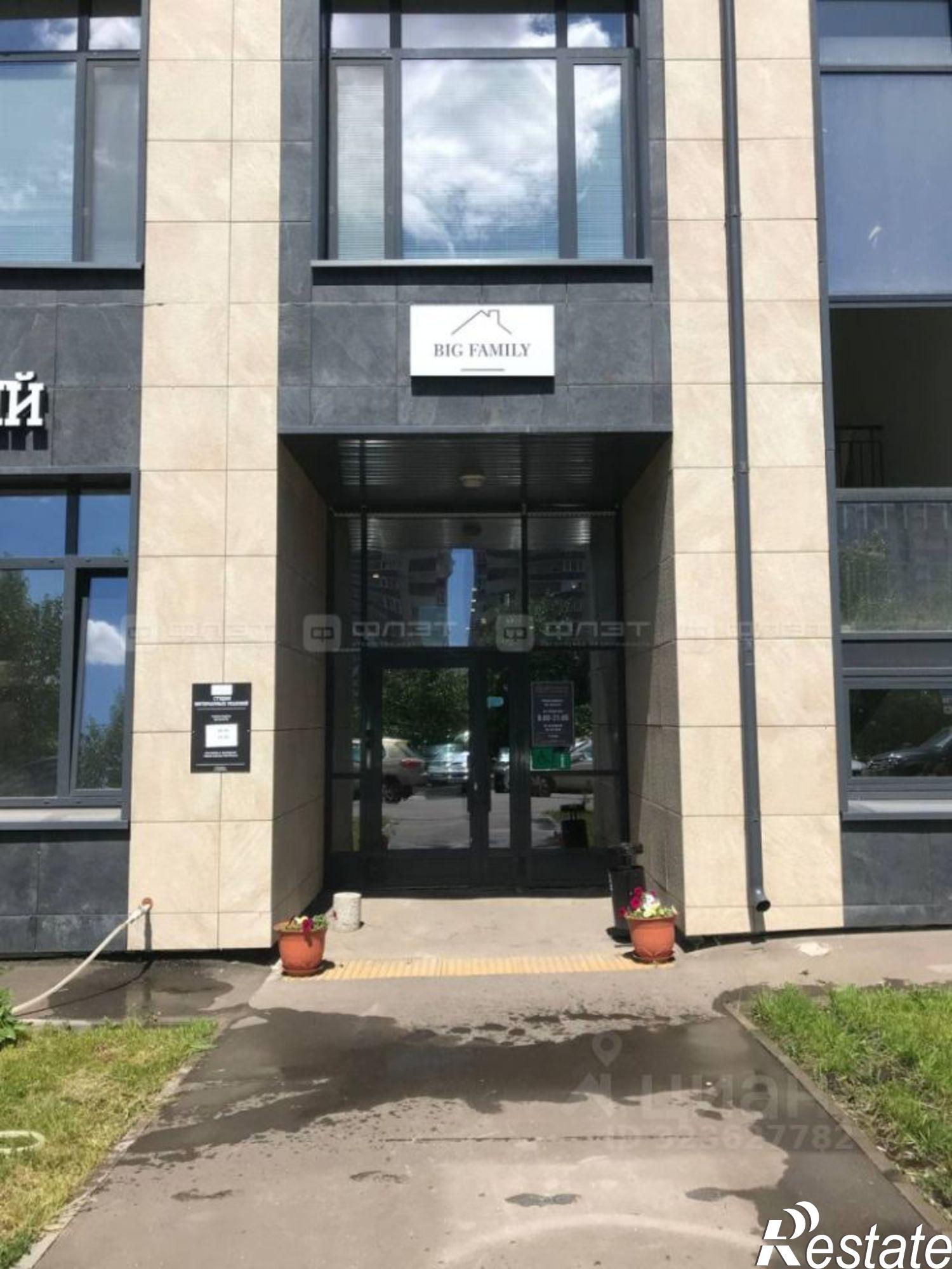 Сдать офис, помещение под офис за 147 000 рублей на пр-кт Альберта Камалеева, 32Б