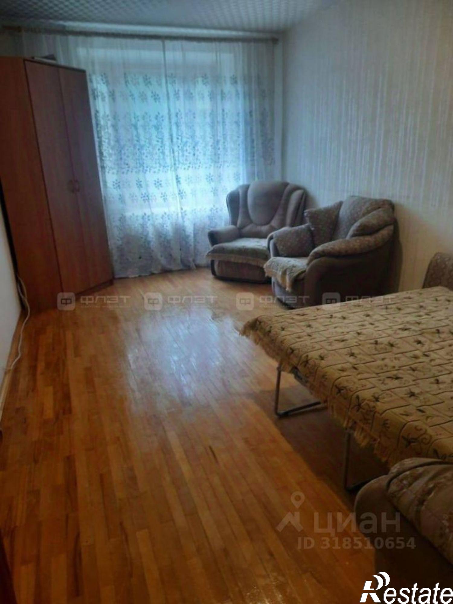 Сдать квартиру за 20 000 рублей на ул Халезова, 23