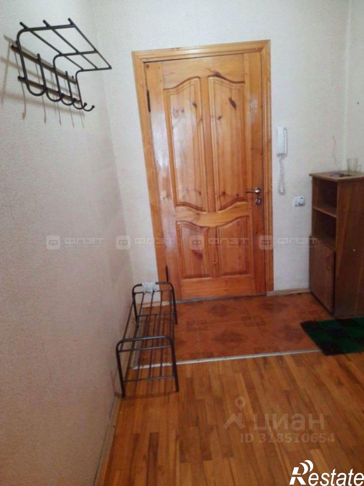 Сдать квартиру за 20 000 рублей на ул Халезова, 23