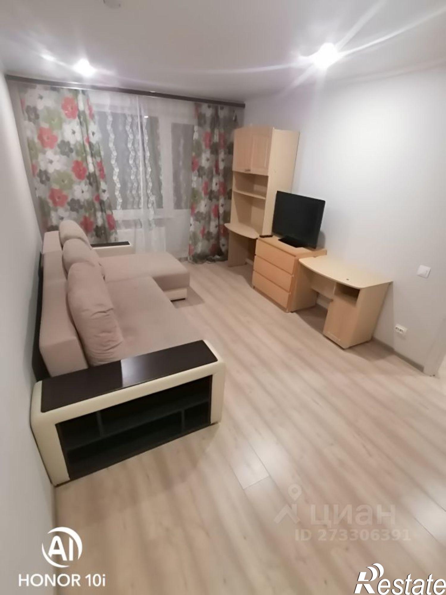 Сдать квартиру за 27 000 рублей на улица Вишневского, 59