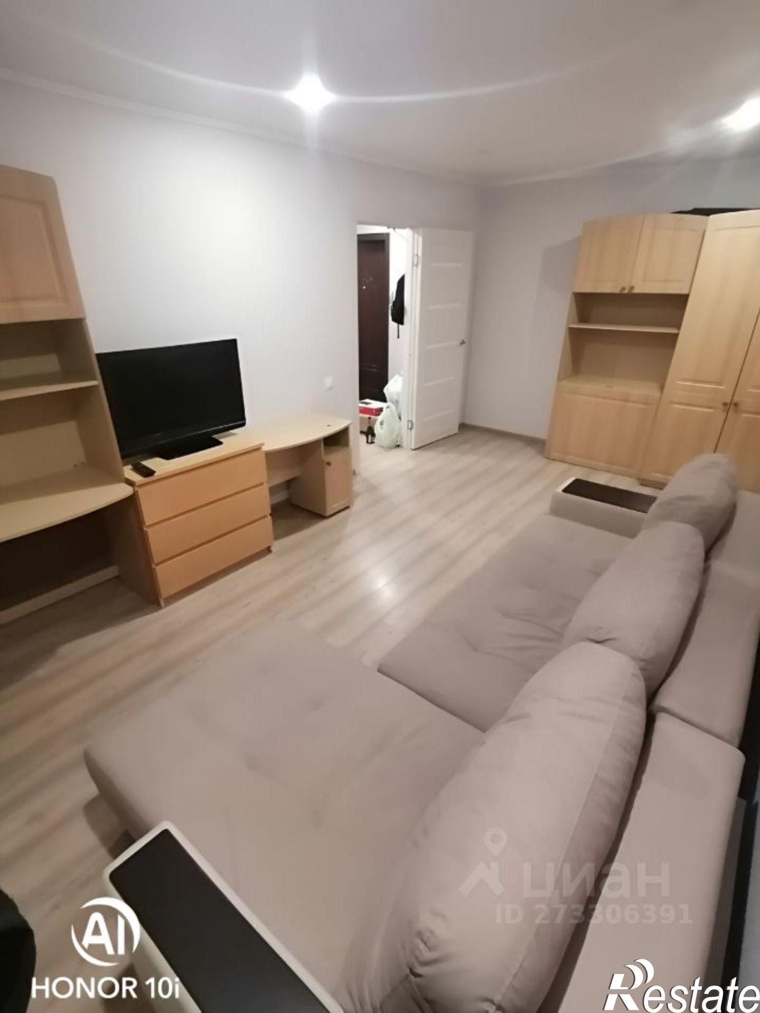 Сдать квартиру за 27 000 рублей на улица Вишневского, 59