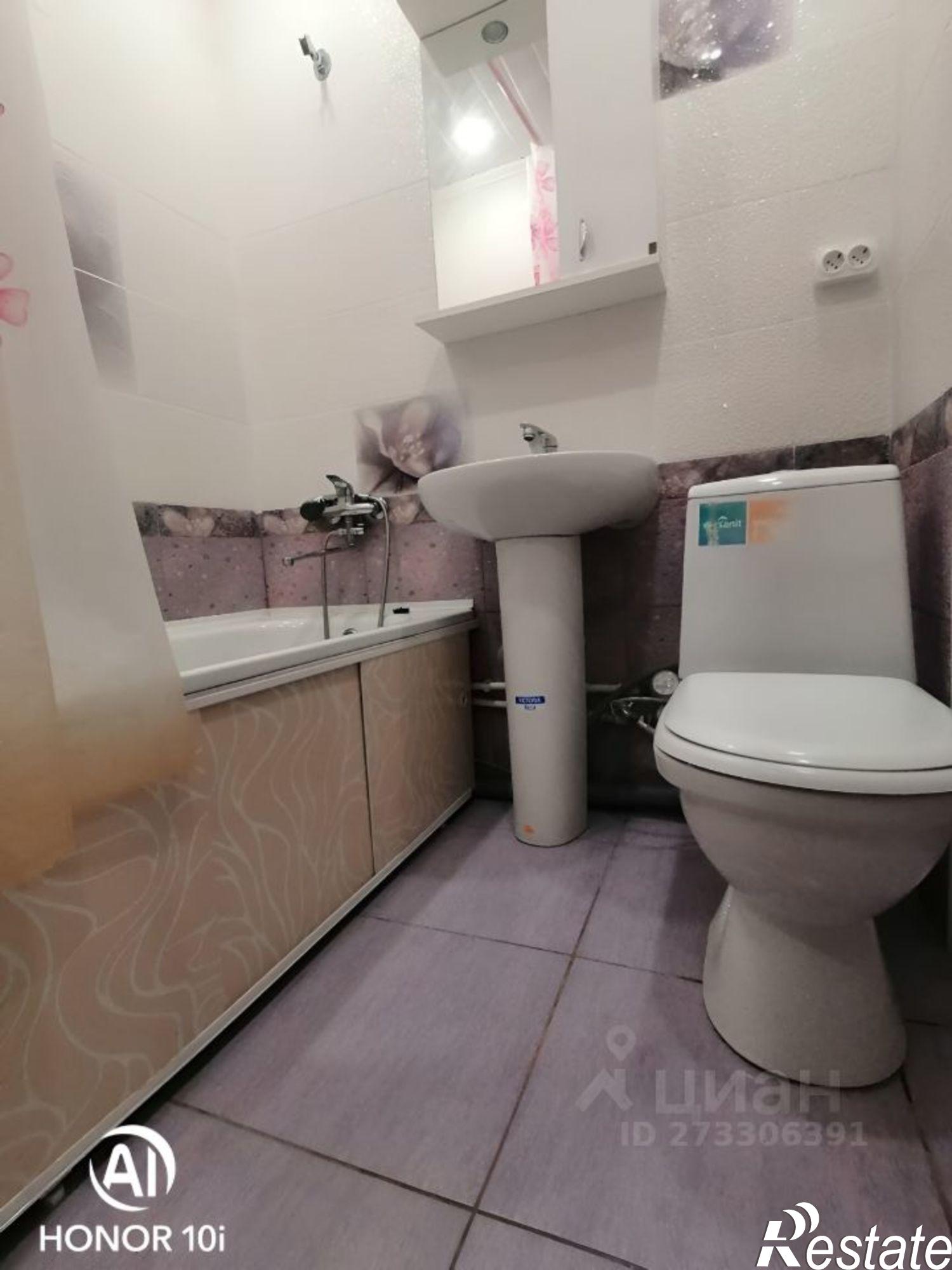 Сдать квартиру за 27 000 рублей на улица Вишневского, 59