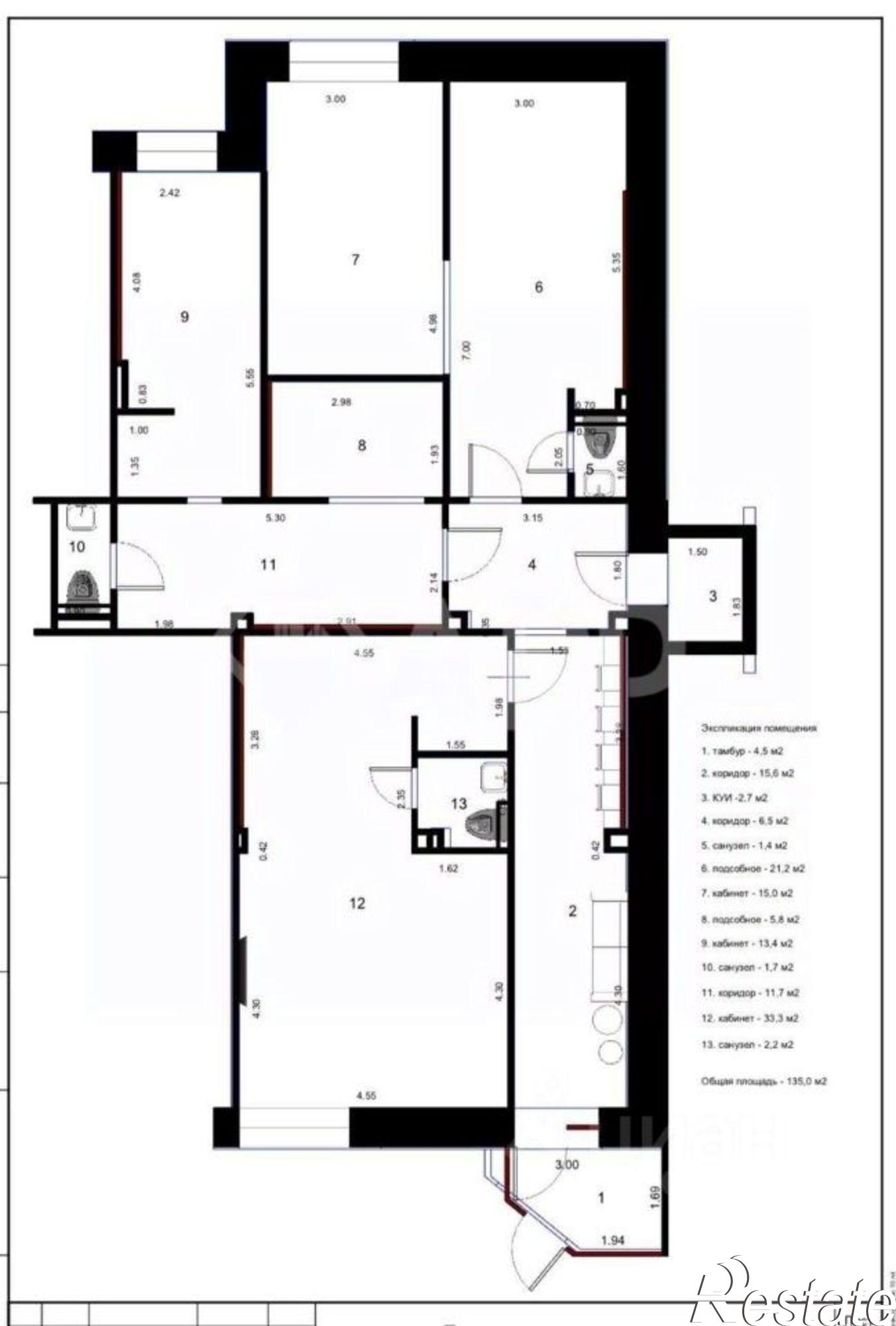 Сдать офис, помещение под офис за 268 000 рублей на ул Фатыха Амирхана, 25