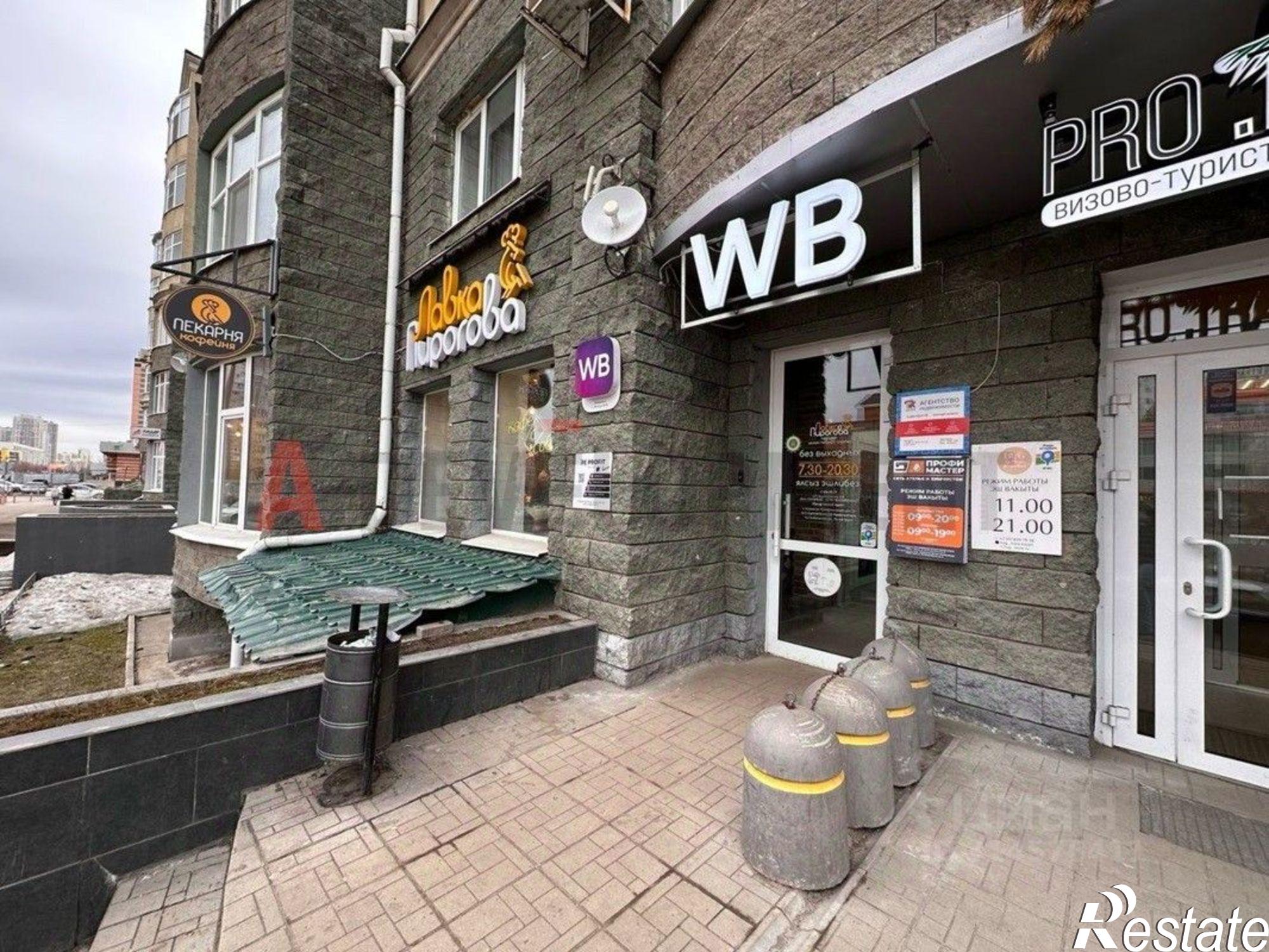 Сдать офис, помещение под офис за 160 000 рублей на ул Чистопольская, 26/5