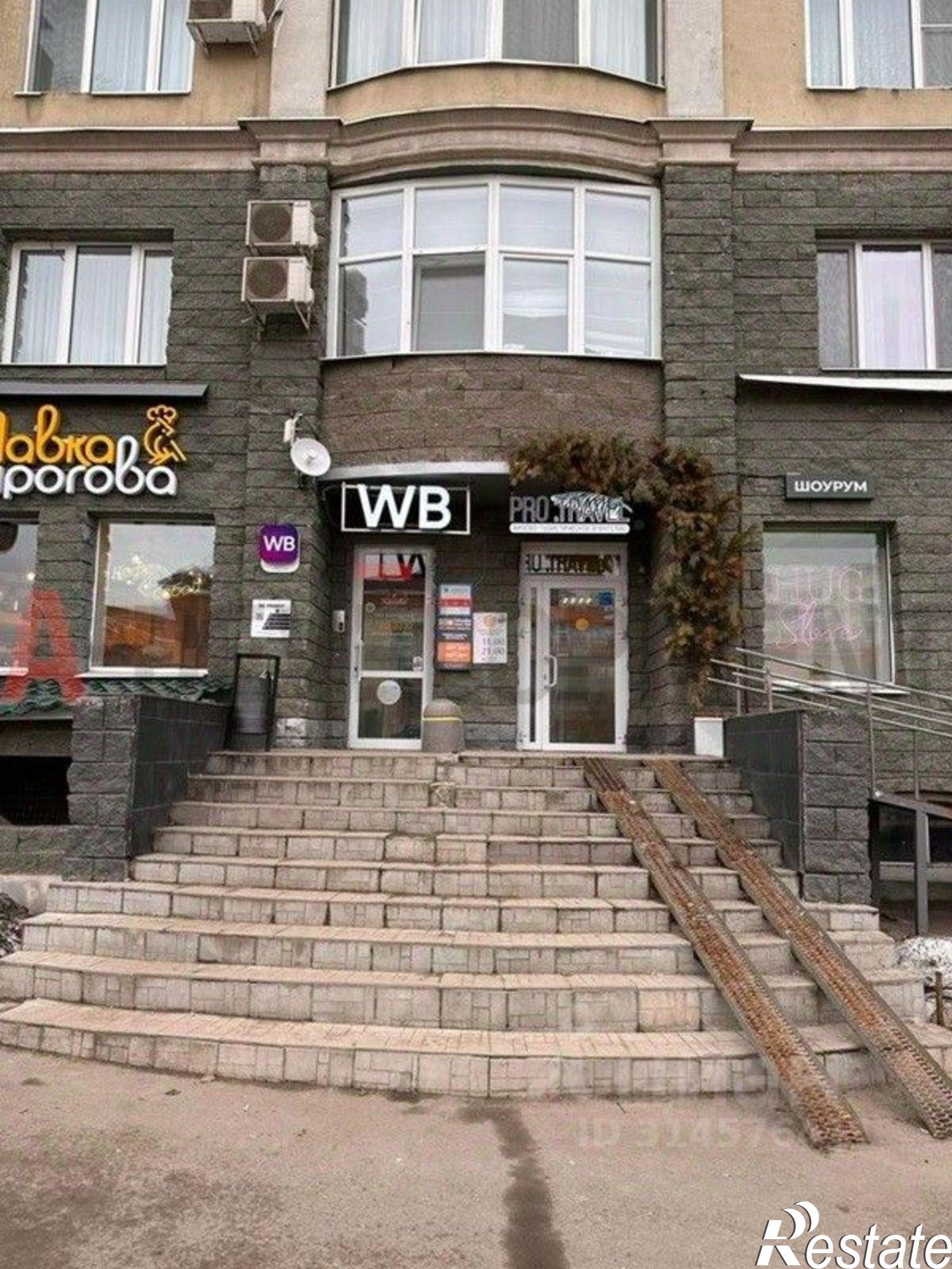 Сдать офис, помещение под офис за 160 000 рублей на ул Чистопольская, 26/5