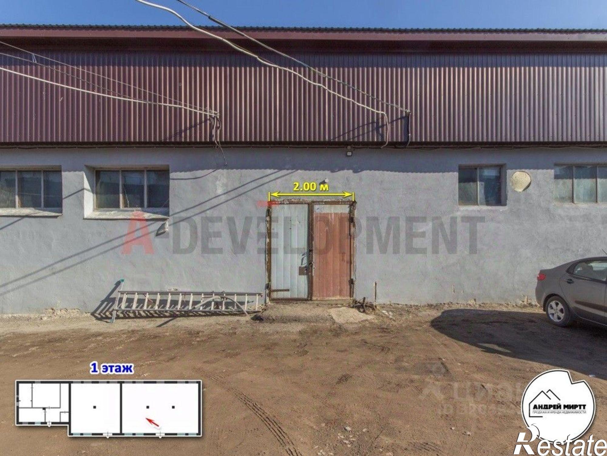 Сдать складское помещение за 262 800 рублей на улица Энтузиастов, 6