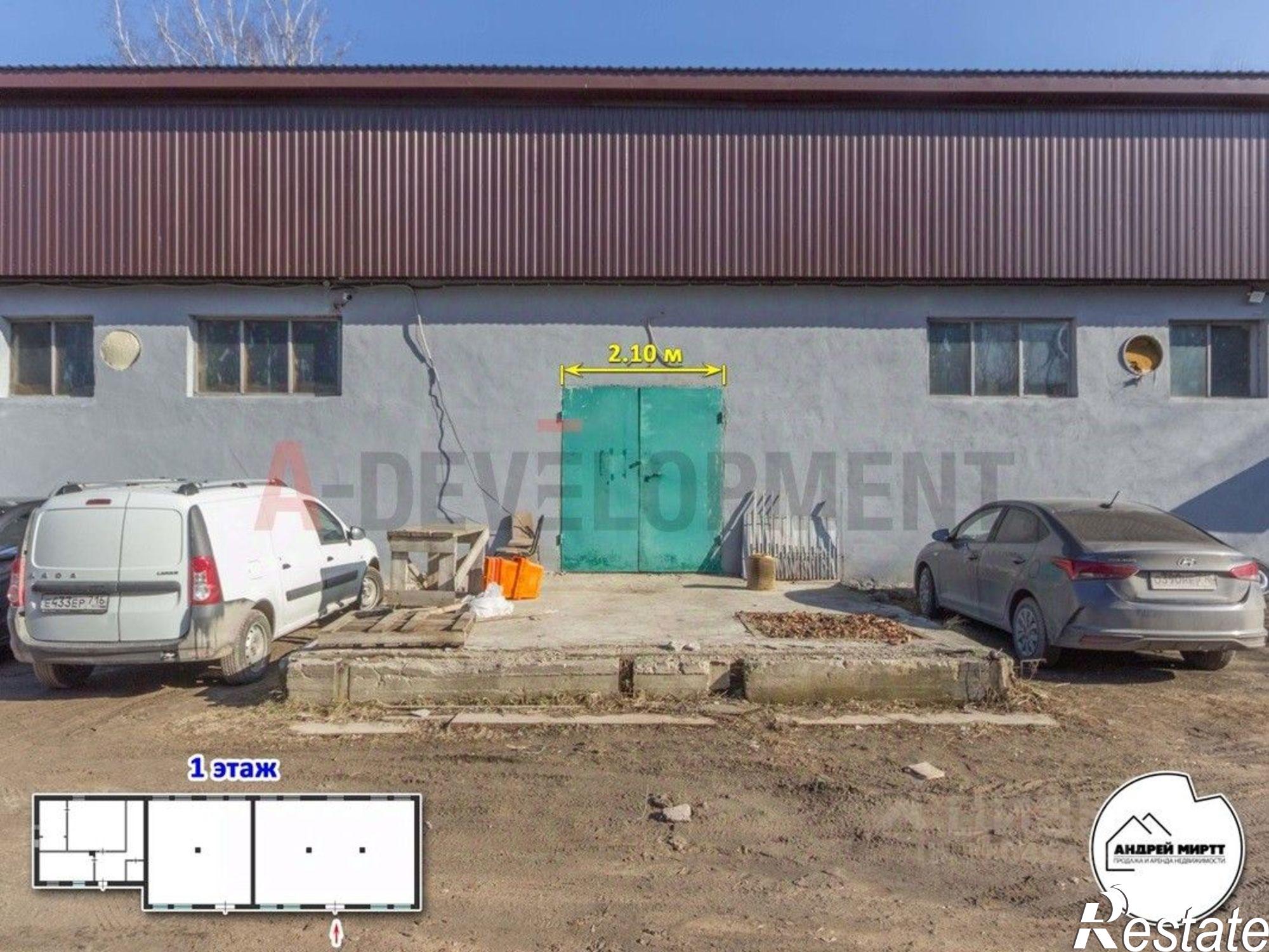 Сдать складское помещение за 262 800 рублей на улица Энтузиастов, 6