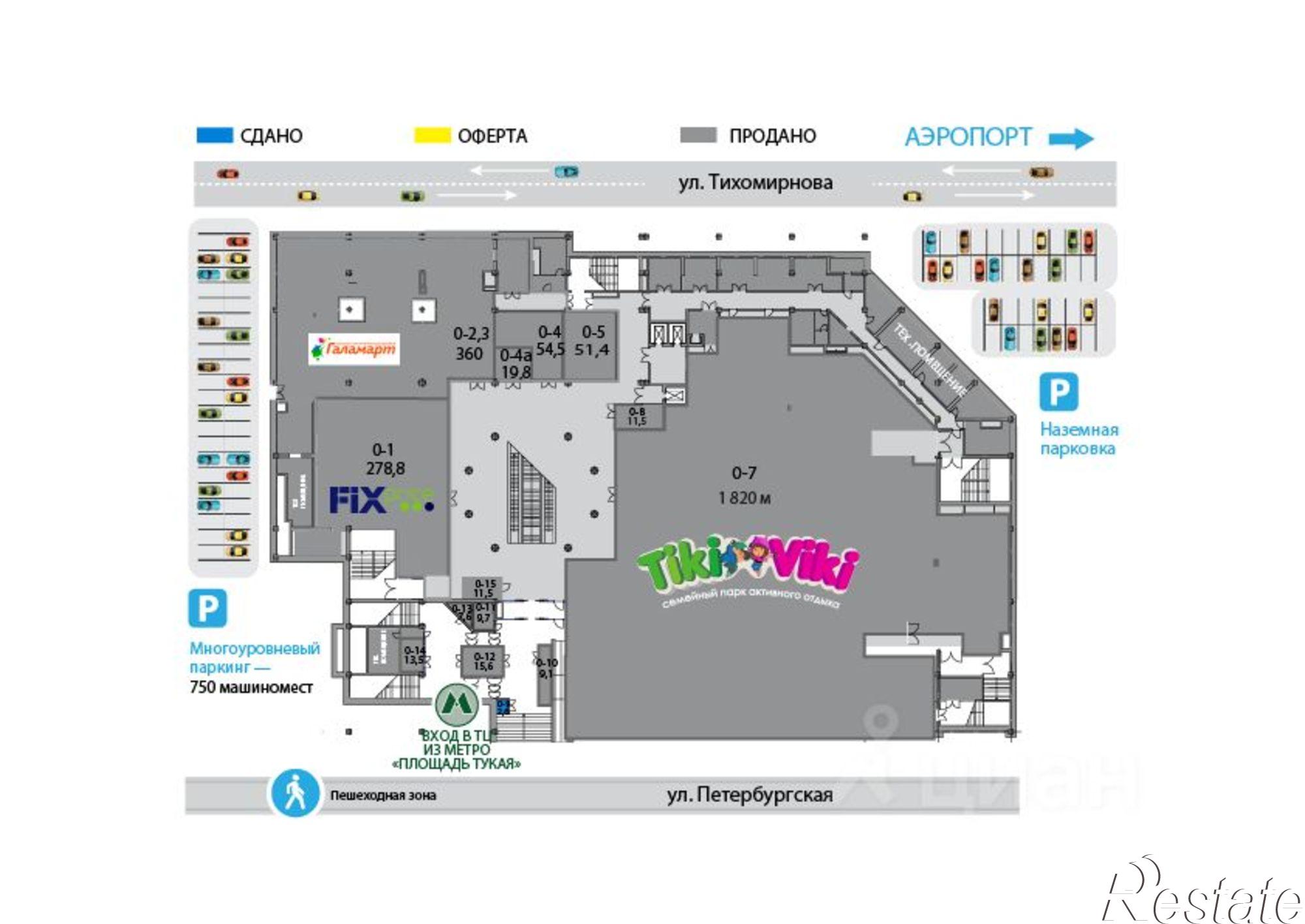 Купить торговое помещение за 20 000 000 рублей на Петербургская улица, 9