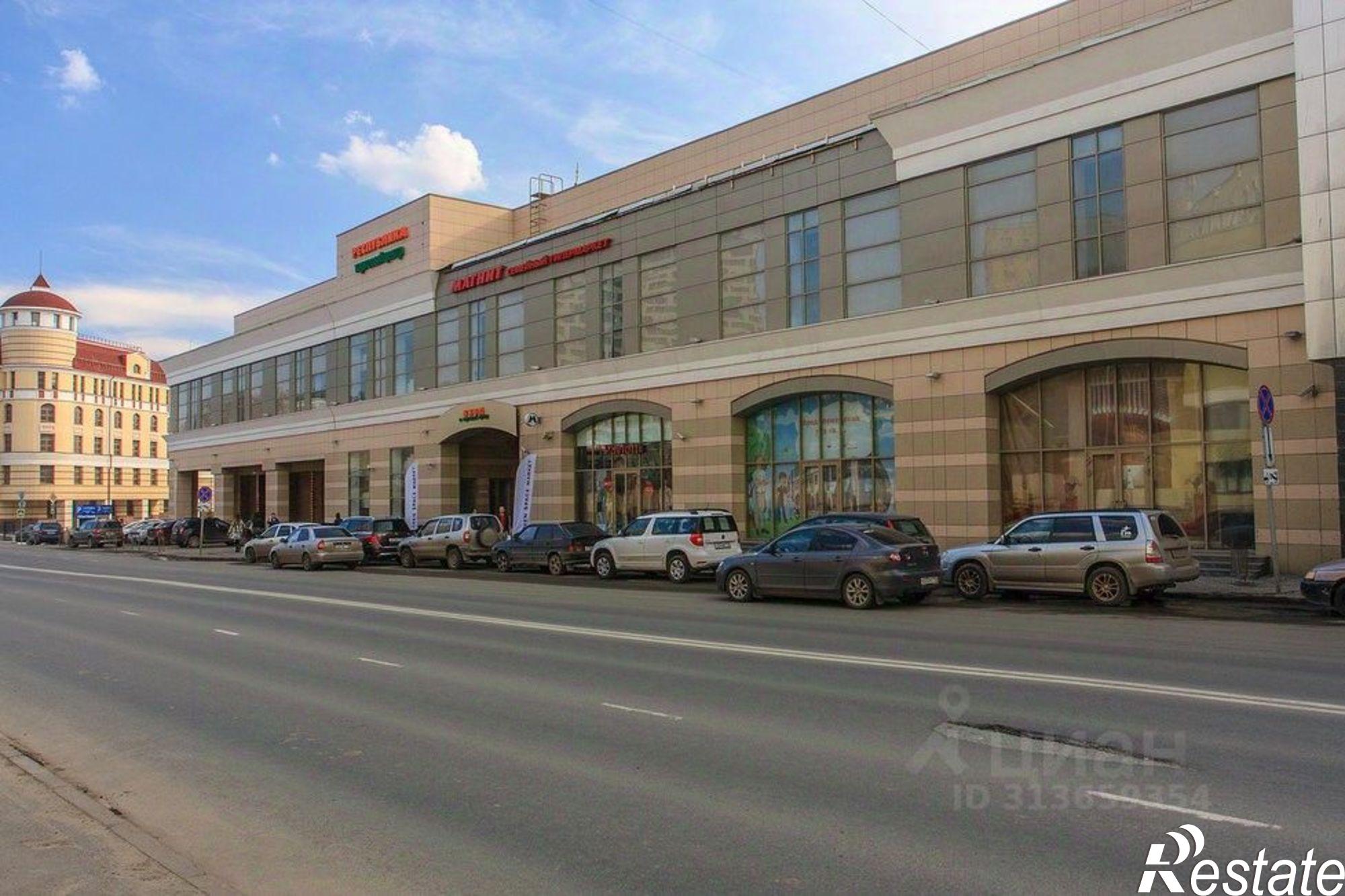 Купить торговое помещение за 20 000 000 рублей на Петербургская улица, 9