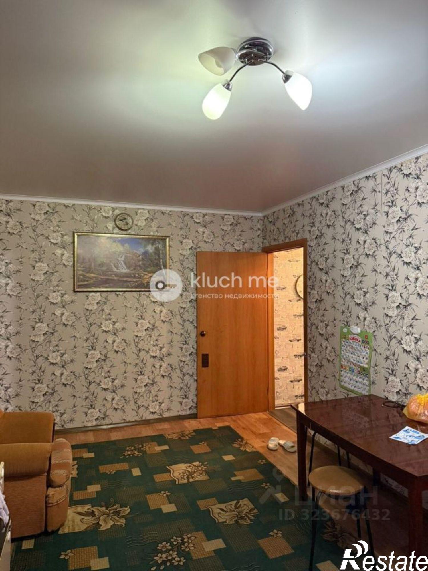 Купить квартиру за 5 800 000 рублей на улица Гагарина, 61