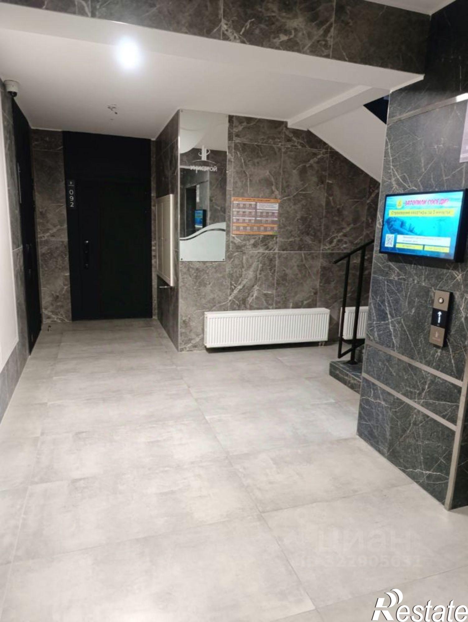 Купить квартиру за 12 700 000 рублей на улица Ярдем, 25