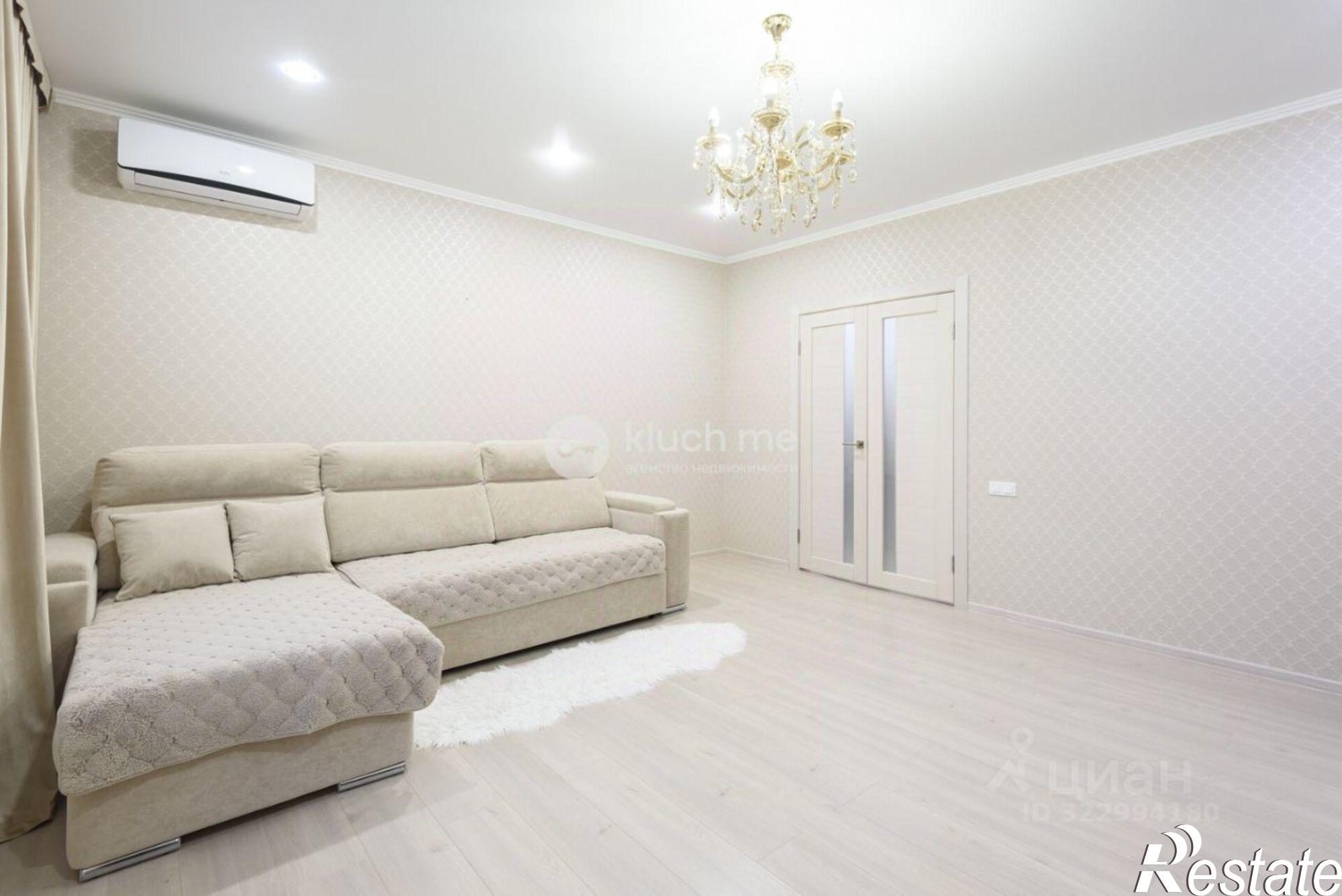 Купить квартиру за 13 300 000 рублей на улица Натана Рахлина, 5