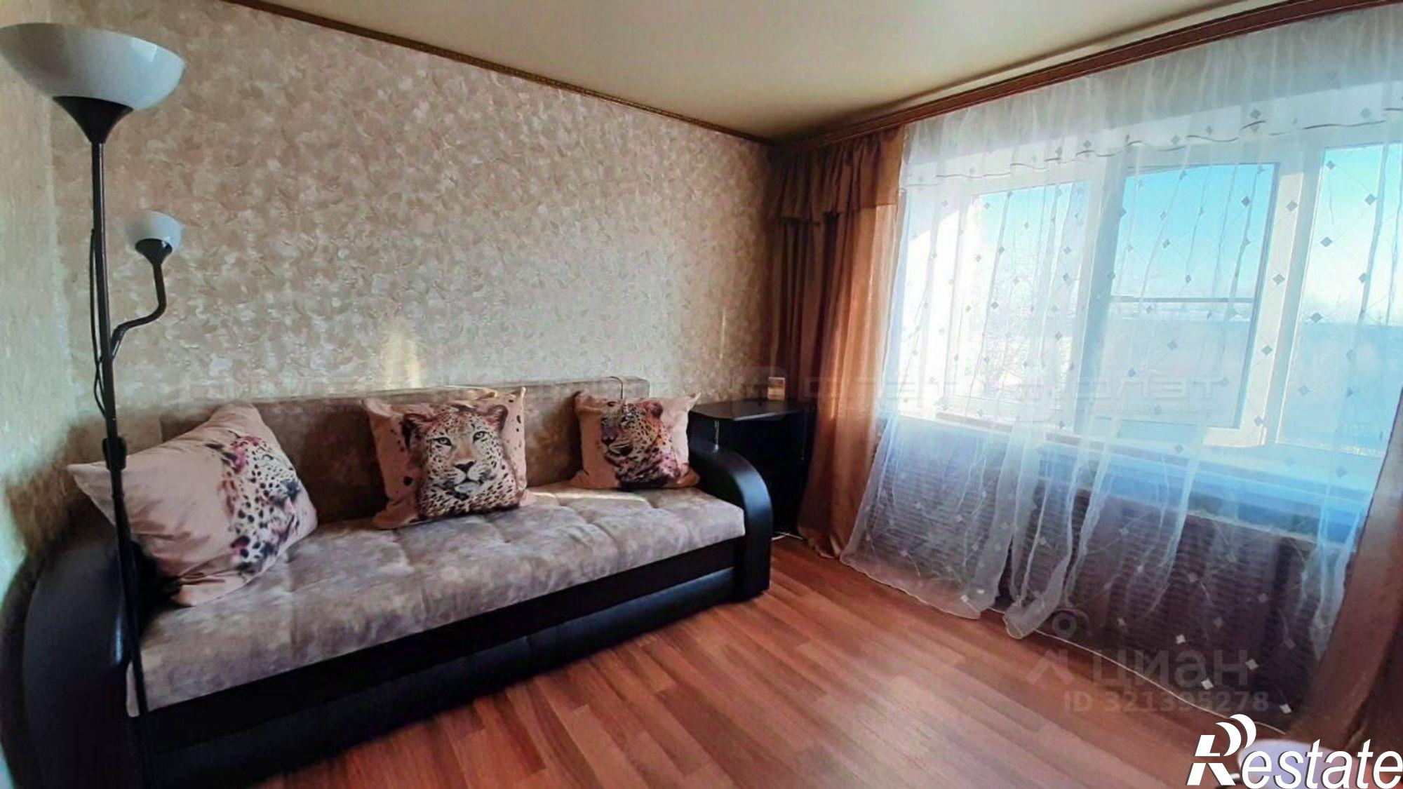 Купить квартиру за 2 350 000 рублей на улица Химиков, 35