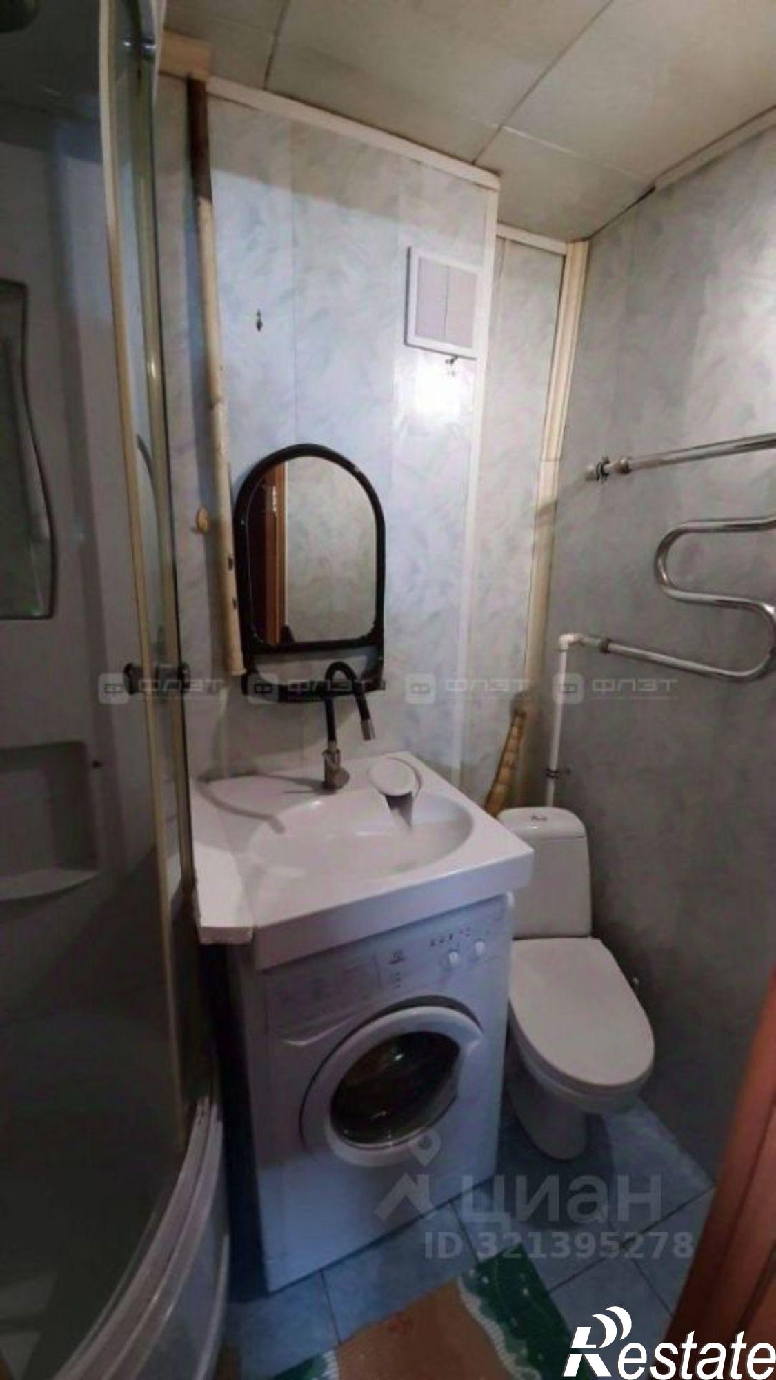 Купить квартиру за 2 350 000 рублей на улица Химиков, 35