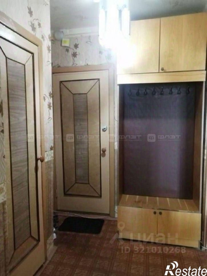 1-комн квартира Меридианная улица, 20,  д. 20