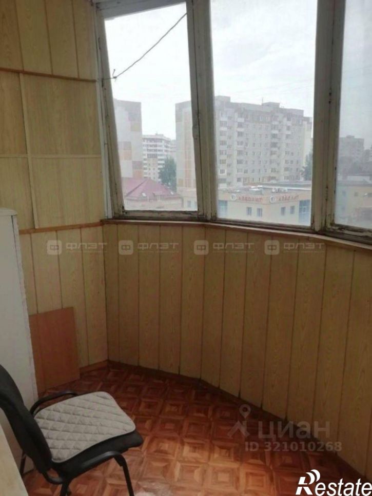 1-комн квартира Меридианная улица, 20,  д. 20