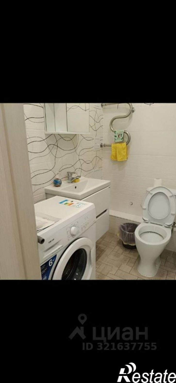 2-комн квартира улица Натана Рахлина, 7,  д. 7