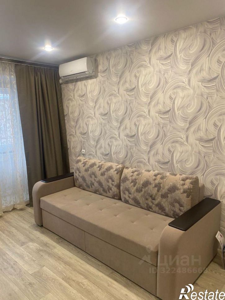 2-комн квартира Шоссейная улица, 20,  д. 20