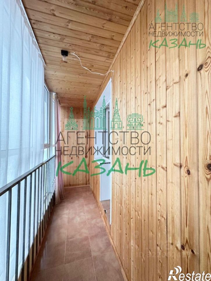 1-комн квартира улица Кул Гали, 27,  д. 27