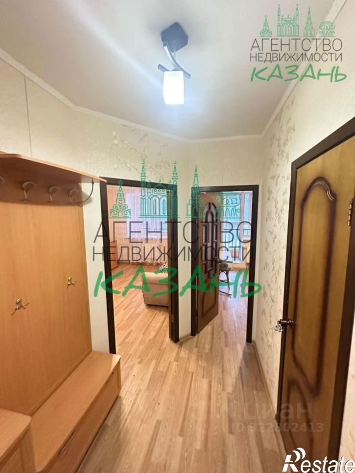 1-комн квартира улица Кул Гали, 27,  д. 27