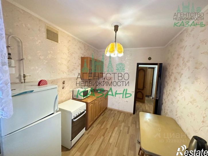 1-комн квартира улица Кул Гали, 27,  д. 27