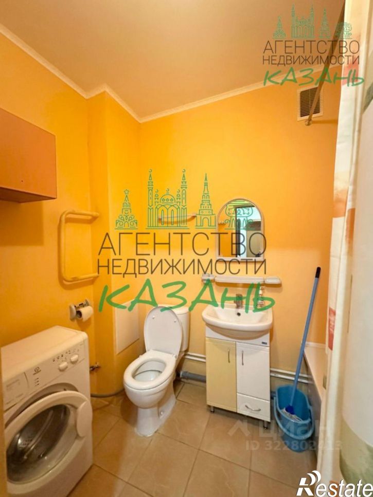 1-комн квартира улица Кул Гали, 27,  д. 27