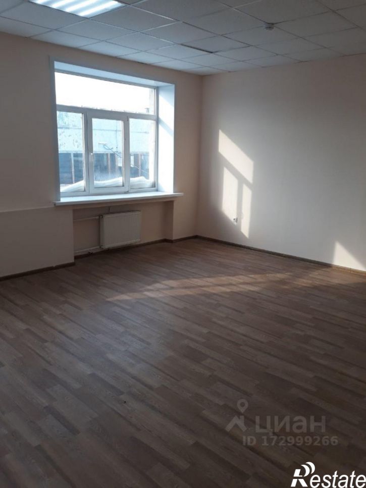 Офис улица Михаила Миля, 61,  д. 61