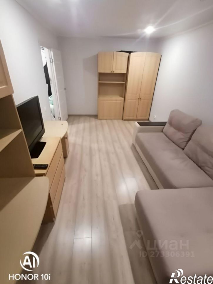 1-комн квартира улица Вишневского, 59,  д. 59