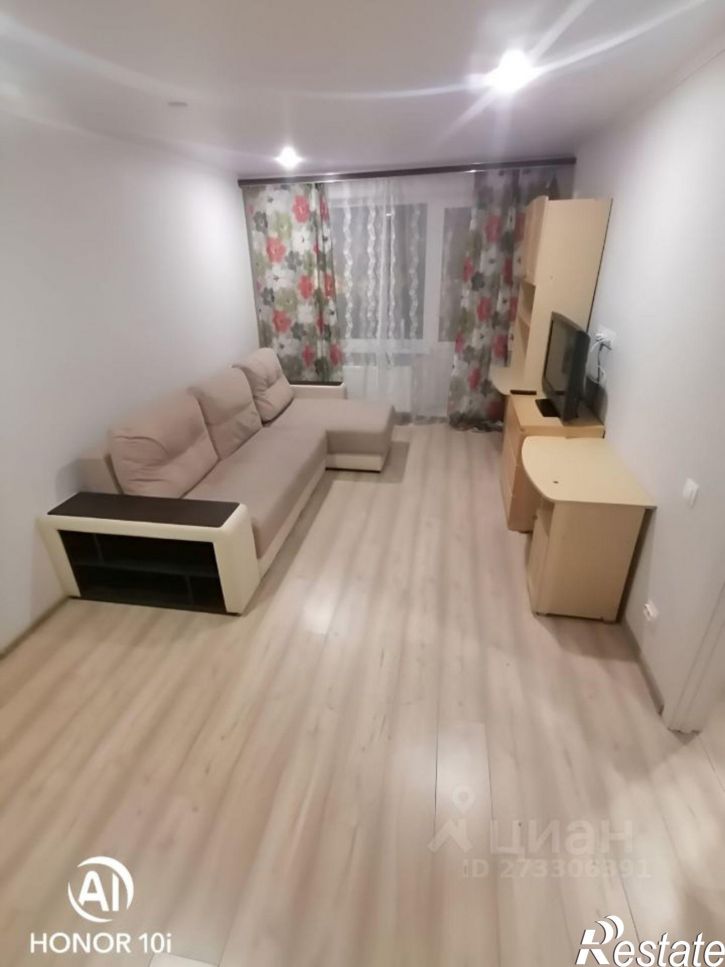 1-комн квартира улица Вишневского, 59,  д. 59