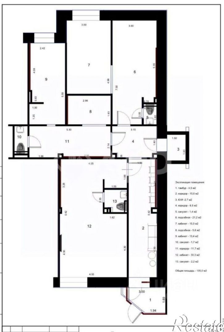 Офис ул Фатыха Амирхана, 25,  д. 25