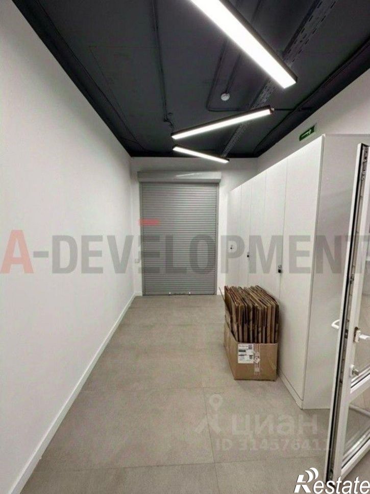 Офис ул Чистопольская, 26/5,  д. 26/5